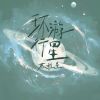 Download track 环游行星 (伴奏版)