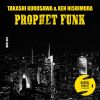 Download track Prophet Funk