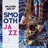 Download track Jazz At Night