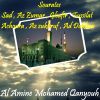 Download track Sourate Az Zukhruf (Quran)