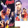 Download track Aankhon Aankhon Mein..