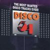 Download track DISCO INFERNO