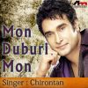 Download track Mon Duburi Mon