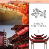 Download track Autumn Moon Over The Han Palace