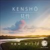 Download track Kensho (Extended Mix)