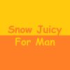 Download track Snow Juicy For Man (Speed Up Remix)