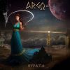 Download track The Speech Of Hypatia