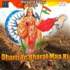 Download track Gaiya Charai Kyu