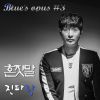 Download track A Word To Oneself 혼잣말 (Inst.)