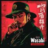 Download track Wasabi 山葵 Remastered (Slowed)