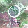 Download track Now Is (Luna City Express Remix)