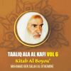 Download track Taaliq Ala Al Kafi, Pt. 2