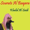 Download track Sourate Al Baqara, Pt. 2 (Quran)