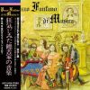 Download track Pazzo Fanfano Di Musica [2013 King Records KICS-91958, Japan]