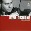 Download track 03. D. Oistrakh - Lalo. Simphonie Espagnole. III. Intermezzo-Allegretto Non Troppo