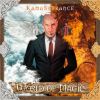 Download track Teleport (Kamasutrance Rmx)