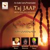 Download track Taj Wale Tere Dar Se Uth Kar