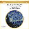 Download track String Quintet No. 1 In D Minor: II. Fuga. Moderato