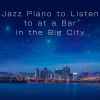 Download track At The Jazz Club