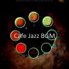 Download track Calm Moods For Organic Coffee Bars