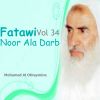 Download track Fatawi Noor Ala Darb, Pt. 15