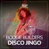 Download track Disco Jingo (Radio Version)