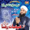 Download track Saba Dar E Mustafa Te Jake