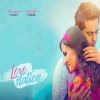 Download track Gham Joon Chahidaina