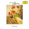 Download track Goyescas (Suite) -No. 3, El Fandango Del Candil