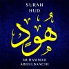 Download track Surah Hud, Pt. 3