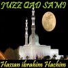 Download track Sourate Al Mujadalah (Hafs Muratal)