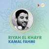 Download track Riyah El Khayr, Pt. 1