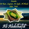 Download track Sourate Al Ahzab (Hafs Muratal)