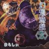 Download track 千年幻想郷 ～ History Of The Moon