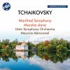 Download track Manfred Symphony, Op. 58, TH 28 IV. Allegro Con Fuoco (Remastered 2023)