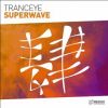 Download track Superwave (Extended Mix)