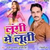 Download track Dhaye Se Maar Dela Goli