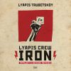 Download track Lyapis Crew (Tapolsky & VovKING Remix)