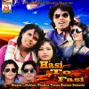 Download track Voro Voro Navrangiyo Yaar