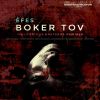 Download track Boker Tov (John Monroe Remix)