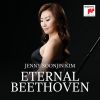 Download track Bagatelles, Op. 126: IV. Presto, B Minor, Cut Time