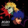 Download track JOJO Sono Chi No Sadame (Rock Instrumental)