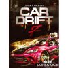 Download track Car Drift 7 - 13