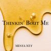 Download track Thinkin’ Bout Me (Speed Up Remix)