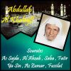 Download track Sourate As Sajda (Quran)