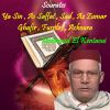 Download track Sourate Fussilat (Quran)