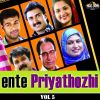 Download track Poonechinju