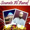 Download track Sourate Al Aaraf, Pt. 1 (Quran)