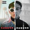 Download track Sukkha Dukkha