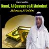 Download track Sourate Al Ankabut, Pt. 1 (Quran)